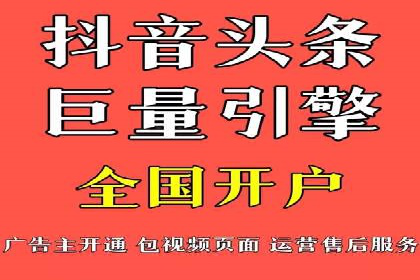 案例分享：竞价推广代运营助力企业实现业绩翻番